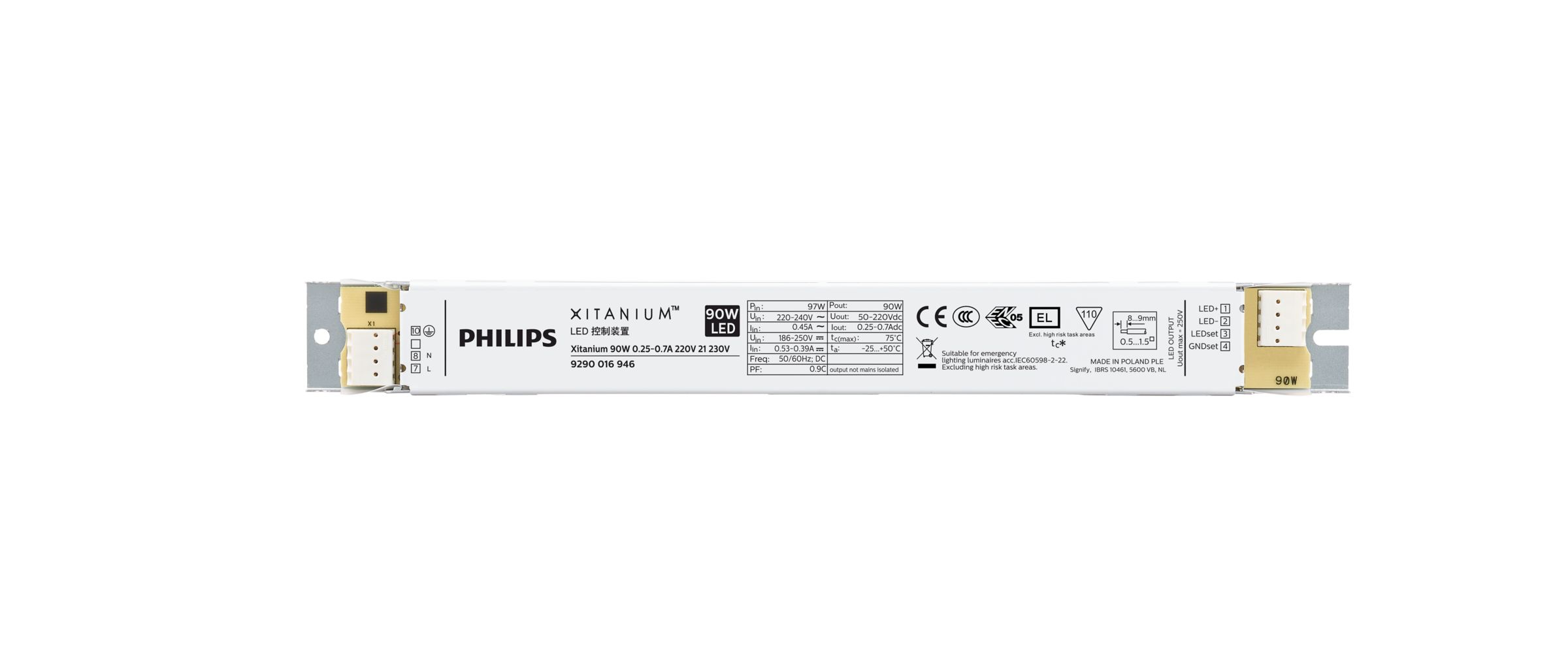 Xitanium 90W 0.25-0.7A 220V 21 230V | 929001694606 | Philips 